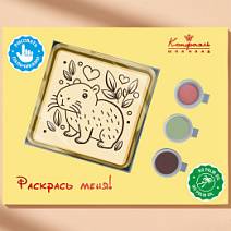 "Капибара" раскраска белый шоколад 45г