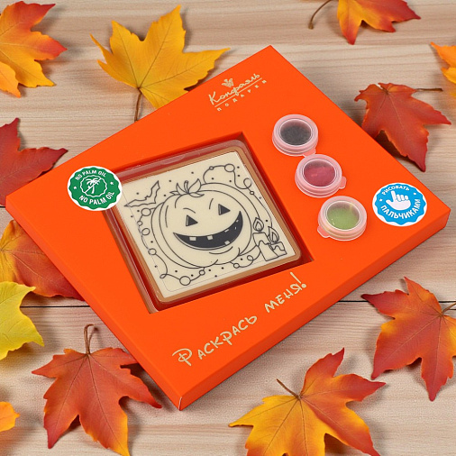 Белый шоколад раскраска Хэллоуин  45г