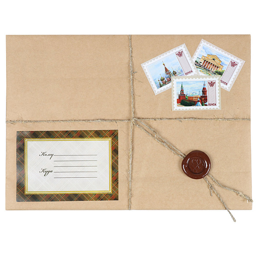 "Наша классная самая классная" шоколадные конфеты 48 конфет