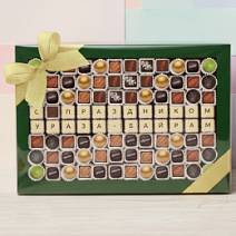 "Ураза-Байрам" шоколадная телеграмма 96 конфет