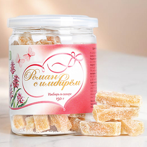 Цукаты имбиря в сахаре