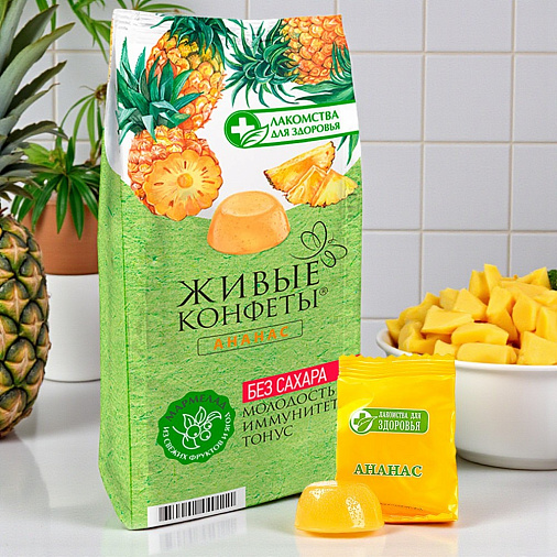 "Без сахара" мармелад желейный ананас 170г