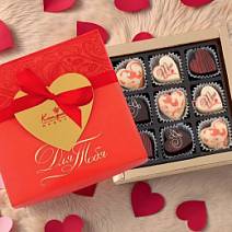 "Для тебя" набор шоколадных конфет ассорти 70г