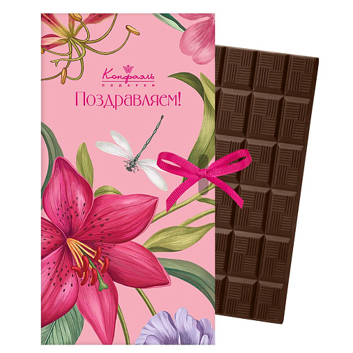 "Поздравляем" молочный шоколад 60г