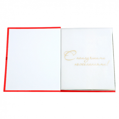 Учителю книга с шоколадными конфетами 395г