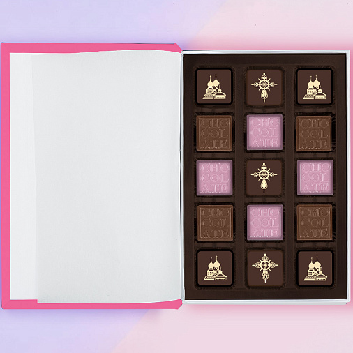 "С Пасхой Христовой" книга с шоколадными конфетами