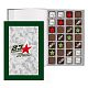 "23 февраля" книга с конфетами 295г