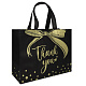 Подарочный пакет Thank you 32*14*25,5 см черный