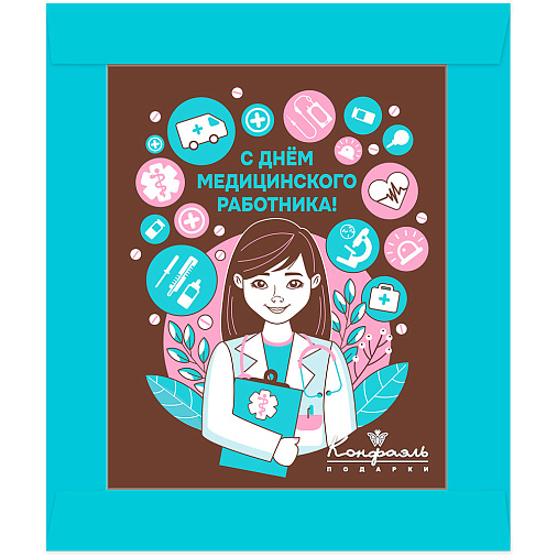 С Днем Медика открытка шоколад молочный 100г