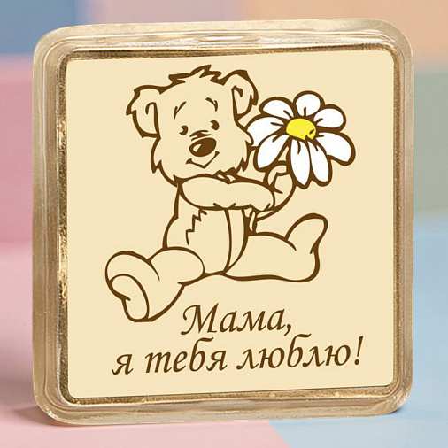 "Мама" комплимент белый шоколад