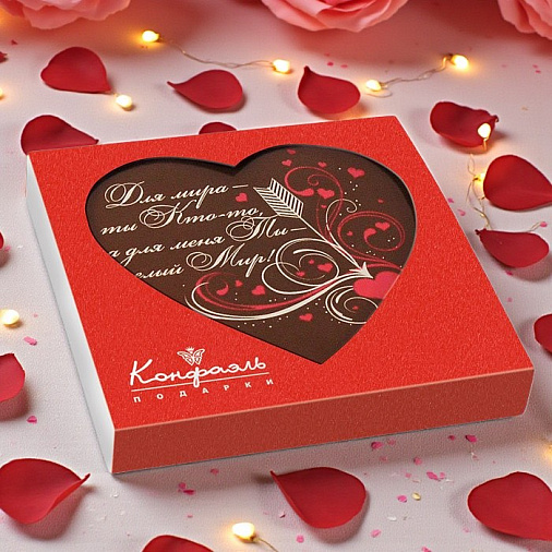 Сердце из молочного шоколада 40г