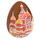 "Собор Василия Блаженного" яйцо молочный шоколад