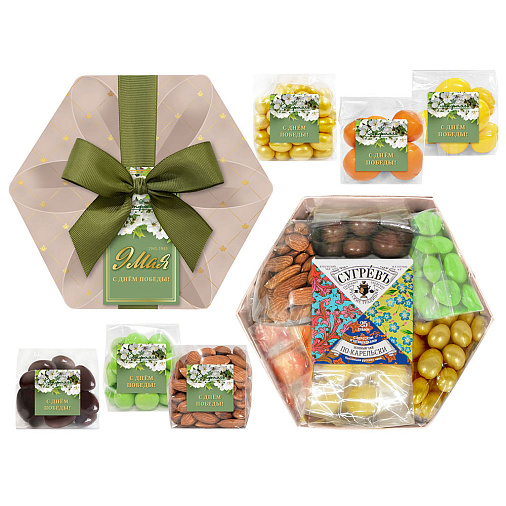 "9 мая" подарочный набор драже с орехами и цукатов