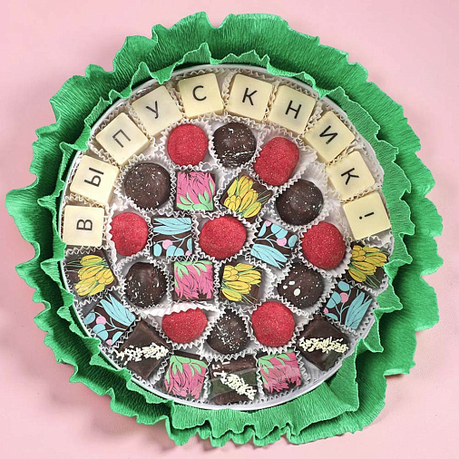 "Выпускник" букет из конфет ручной работы (зеленый)