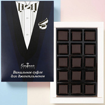 Мужской набор ванильного суфле (бабочка)