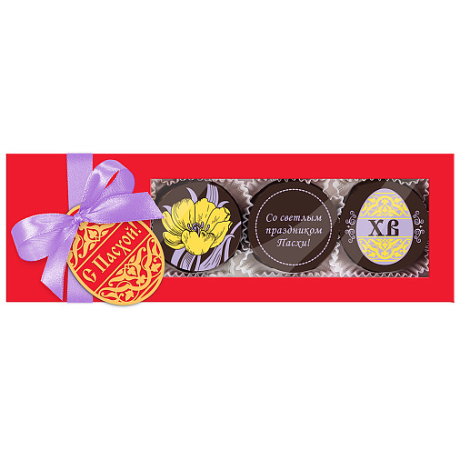 Пасхальный набор шоколадного суфле