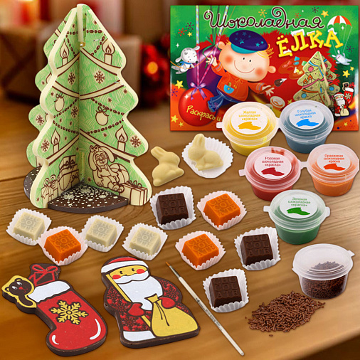 "Шоколадная ёлка" конструктор 445г