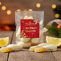 «Любимый вкус» цукаты лимонные корочки в белом шоколаде 50г (красное новогоднее оформление)