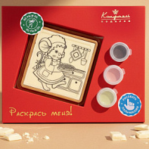 "Мышь с пирогом" раскраска малая белый шоколад
