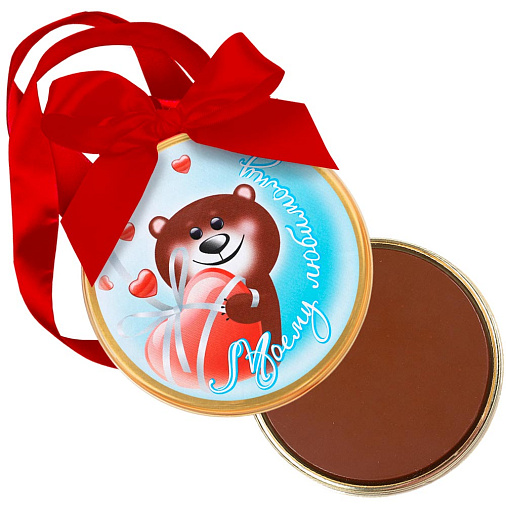 "Моему любимому" медаль молочный шоколад 70г