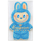 "Лабубушка" шоколад белый 18г (голубой декор)