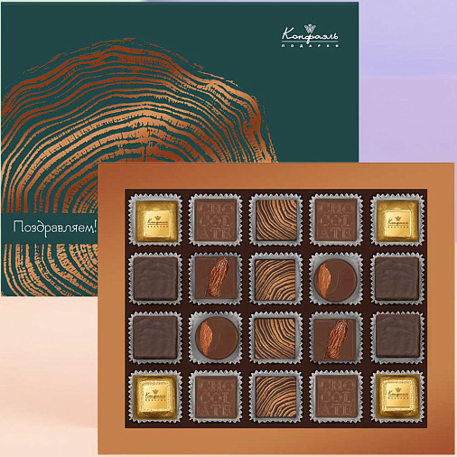 Набор шоколадных конфет (зеленый)