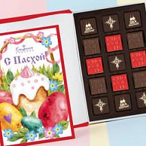 "С Пасхой" книга с шоколадными конфетами 