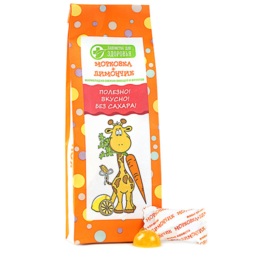 "Без сахара" детский мармелад морковка и лимончик 105г