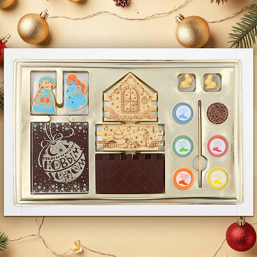 "Шоколадный домик" конструктор 610г