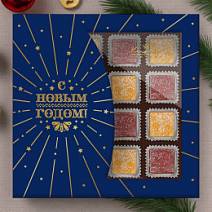 "С Новым годом" набор мармелада 175г