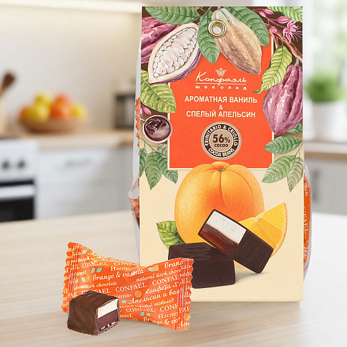 Апельсиновый мармелад и суфле в горьком шоколаде двуслойные конфеты