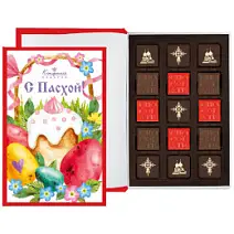 Пасхальная книга с конфетами ассорти 140г