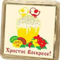 Пасхальный белый шоколад 35г