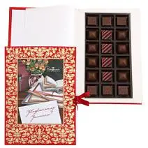 Учителю книга с шоколадными конфетами 180г