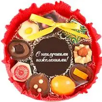 Мини-букеты с пожеланиями в ассортименте