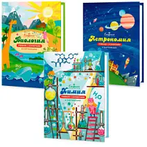 Учебники с шоколадными конфетами в ассортименте