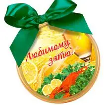 Зятю медаль молочный шоколад 70г