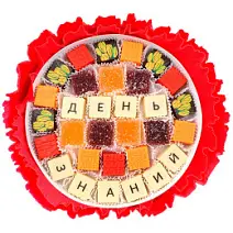 Букеты из конфет "День знаний" в ассортименте
